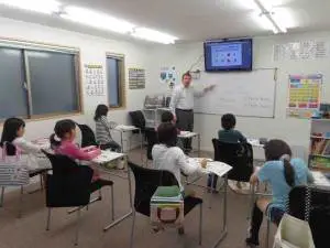 ELEM eikaiwa