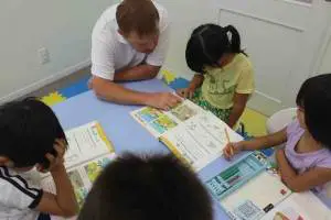 KINDY fonics