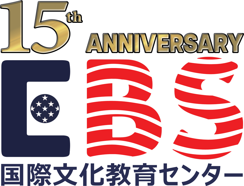 15anniversary EBS 15th Anniversary