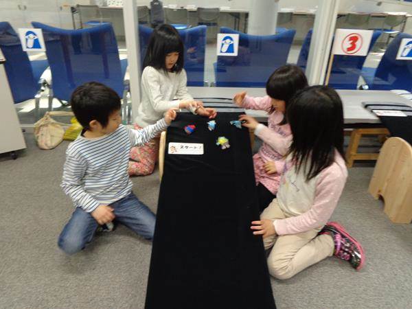 English Summer Camp