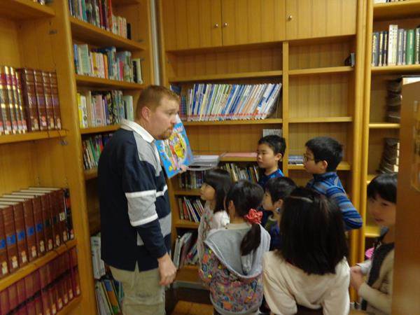English Summer Camp