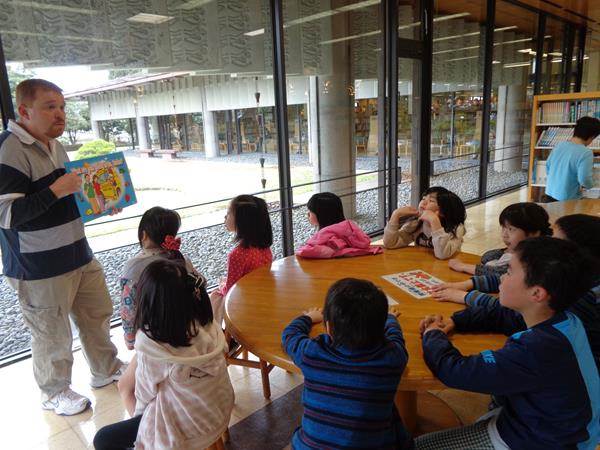 English Summer Camp