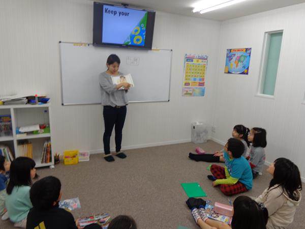 English Summer Camp