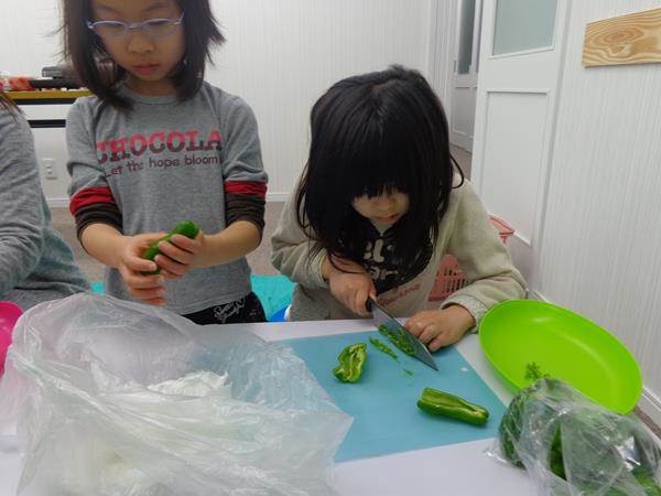 English Summer Camp