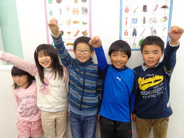 English Summer Camp