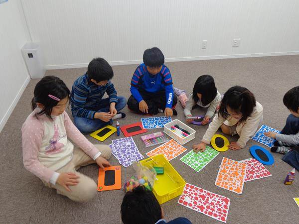 English Summer Camp
