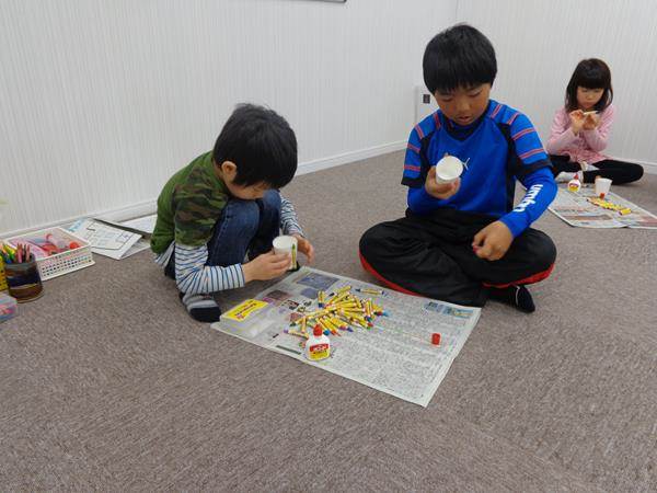 English Summer Camp