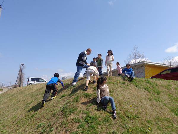 English Summer Camp