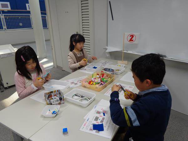 English Summer Camp