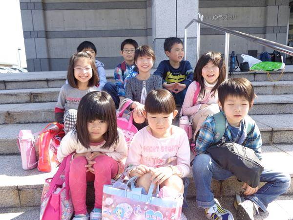 English Summer Camp