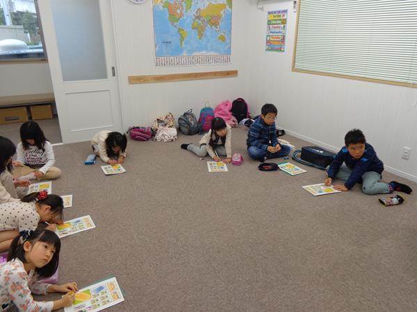 English Summer Camp