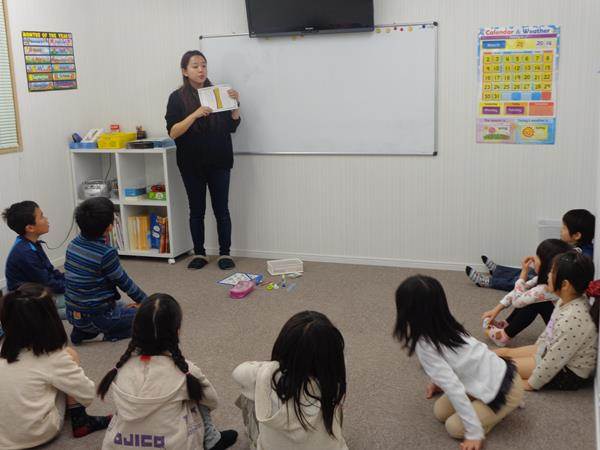 English Summer Camp