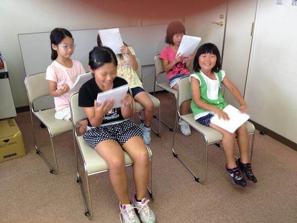 English Summer Camp