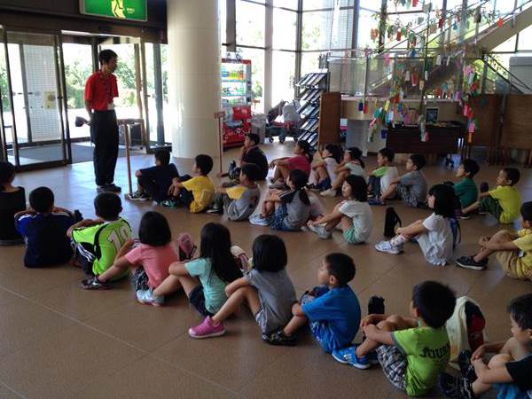 English Summer Camp