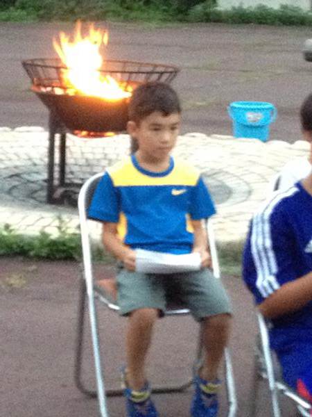 English Summer Camp