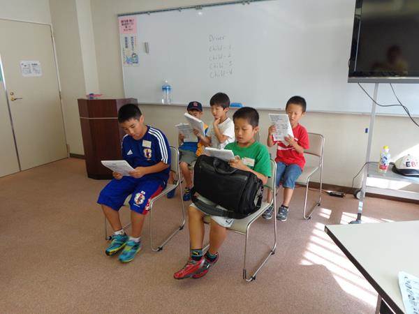 English Summer Camp