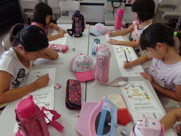 English Summer Camp