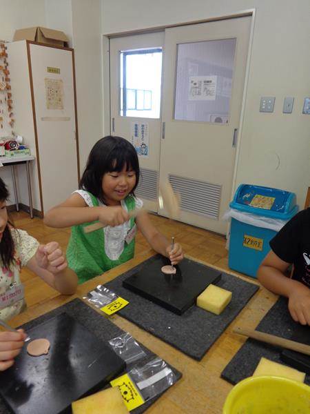 English Summer Camp
