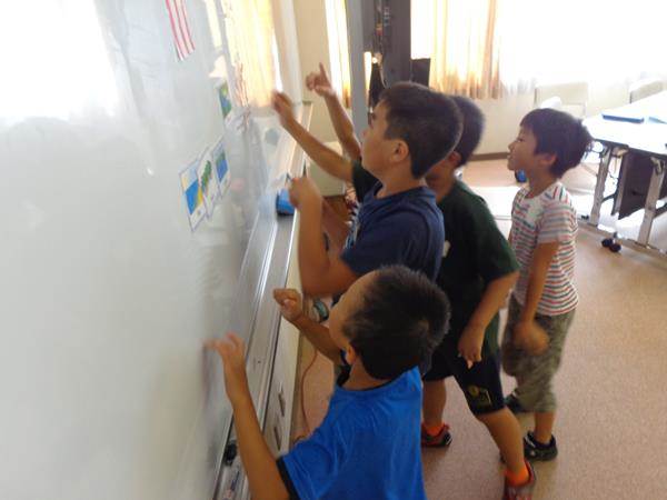 English Summer Camp