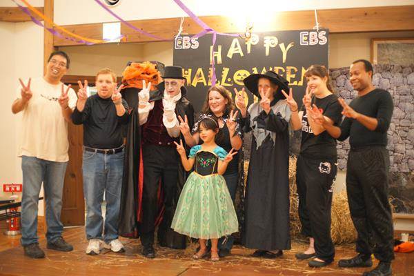 Halloween Party 2014