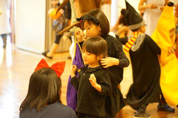 Halloween Party 2014