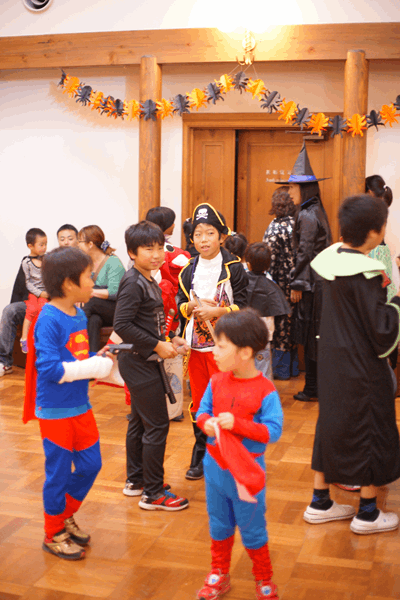 Halloween Party 2014