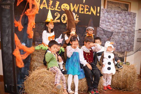 Halloween Party 2014