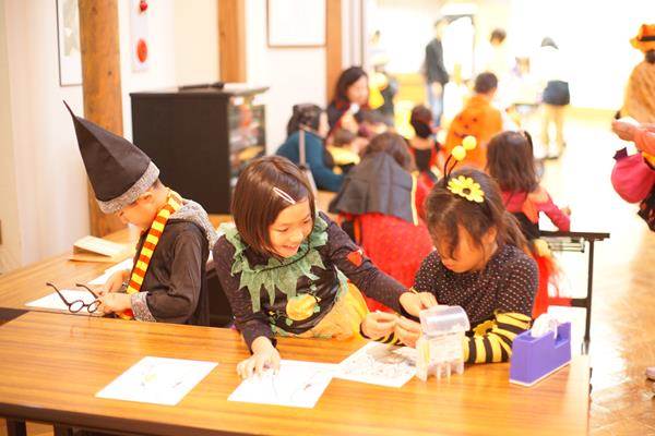 Halloween Party 2014