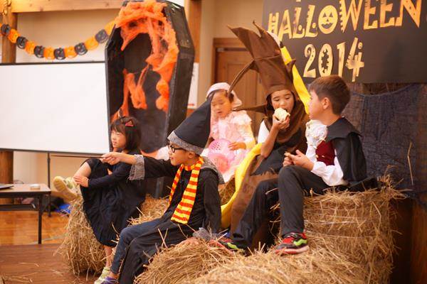 Halloween Party 2014