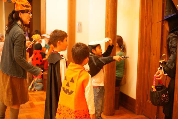 Halloween Party 2014
