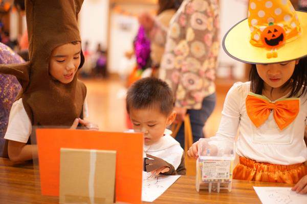 Halloween Party 2014