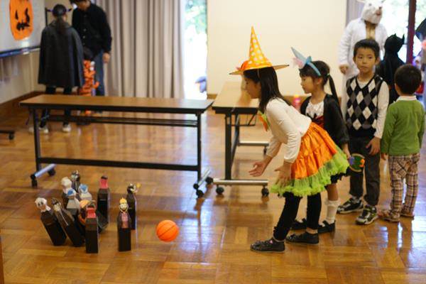 Halloween Party 2014
