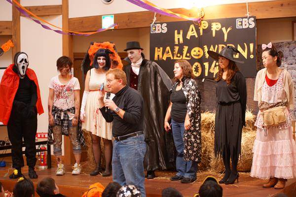 Halloween Party 2014