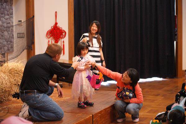 Halloween Party 2014