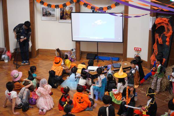 Halloween Party 2014