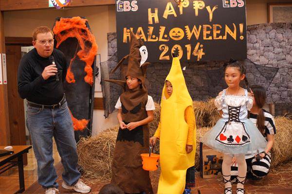Halloween Party 2014