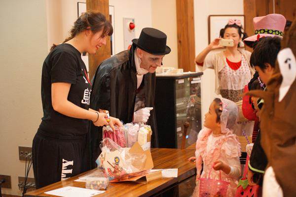 Halloween Party 2014