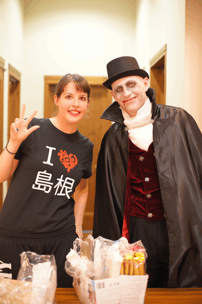 Halloween Party 2014
