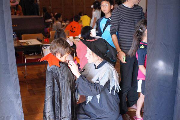Halloween Party 2014