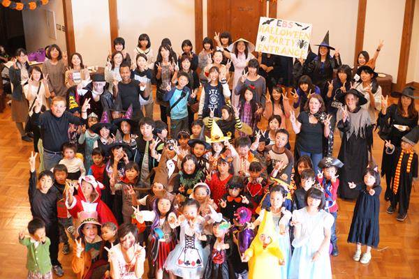 Halloween Party 2014
