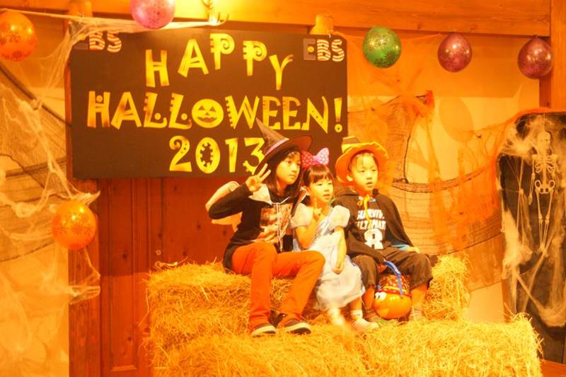 Halloween 2013