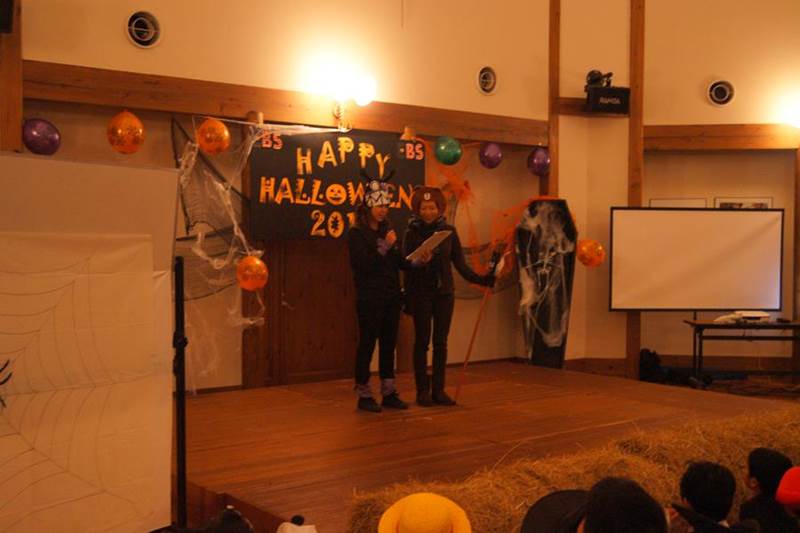 Halloween 2013