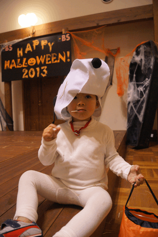 Halloween 2013