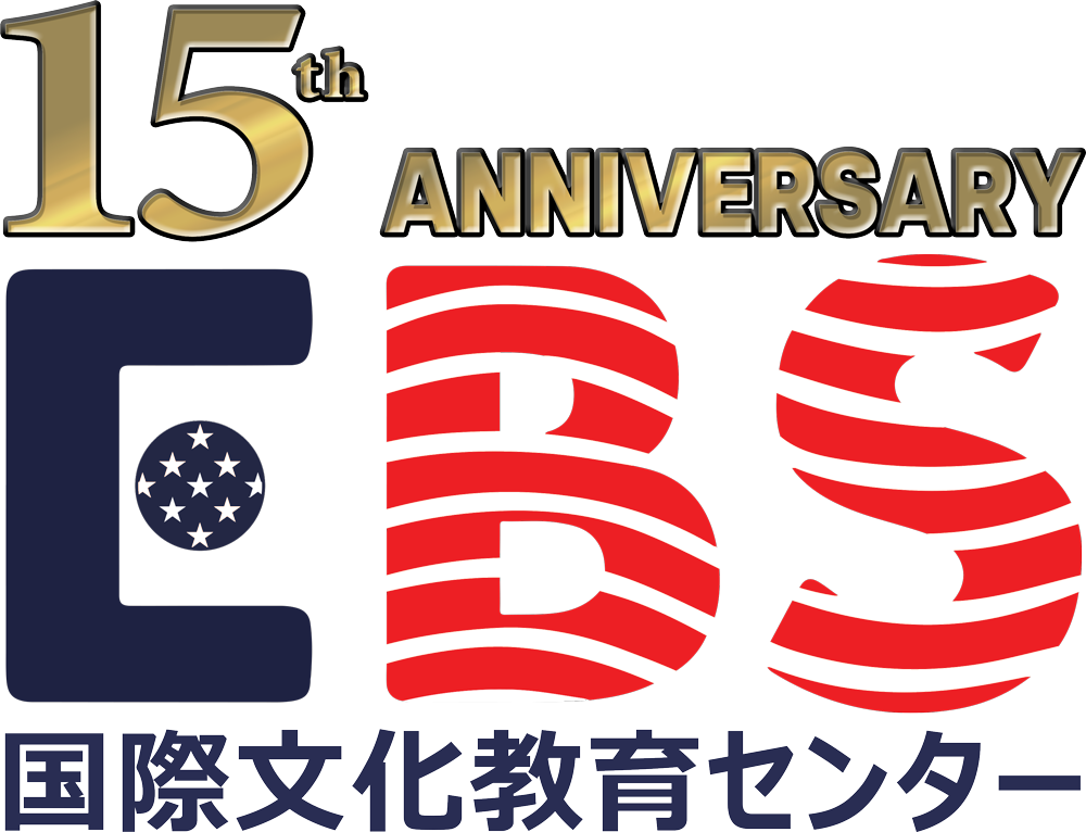 15anniversary EBS 15th Anniversary